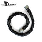 GASMASTER GAS MASK HOSE XL 100cm