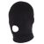 Rimba - Stretchy face mask with open mouth