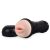 Passion Mouth Masturbator Cup
